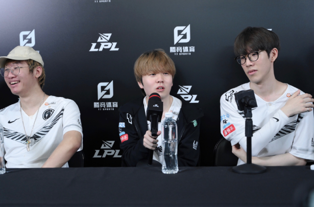 轮签选中申 轮签选中申