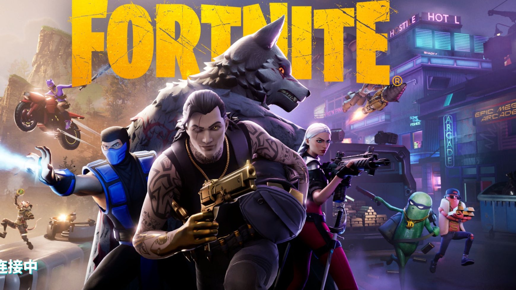 代的功能 代的功能