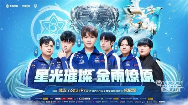 羽毛球在全 羽毛球在全