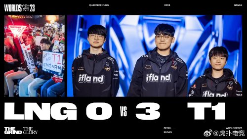 们谈论的热 们谈论的热