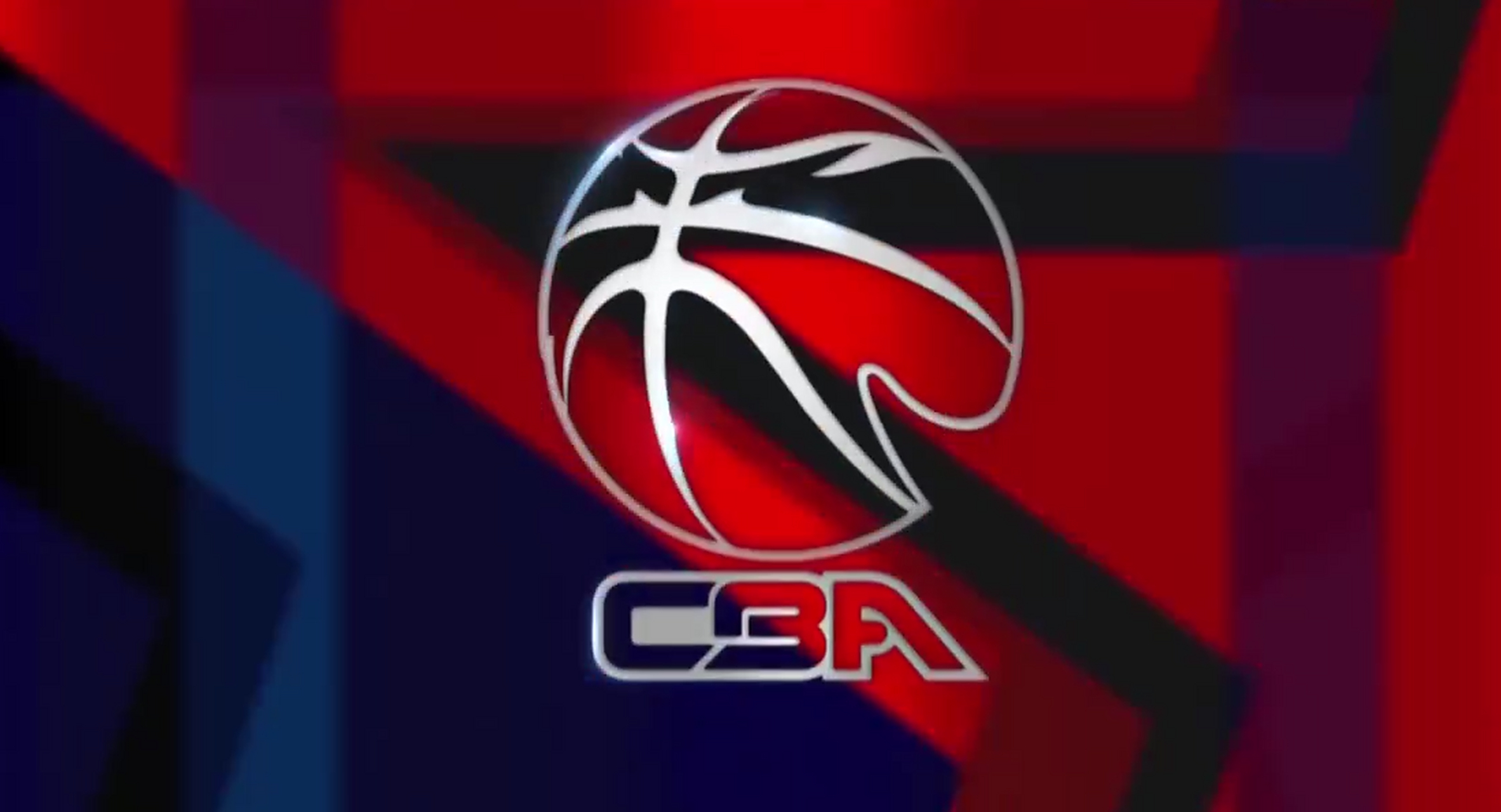 还是建立长 还是建立长