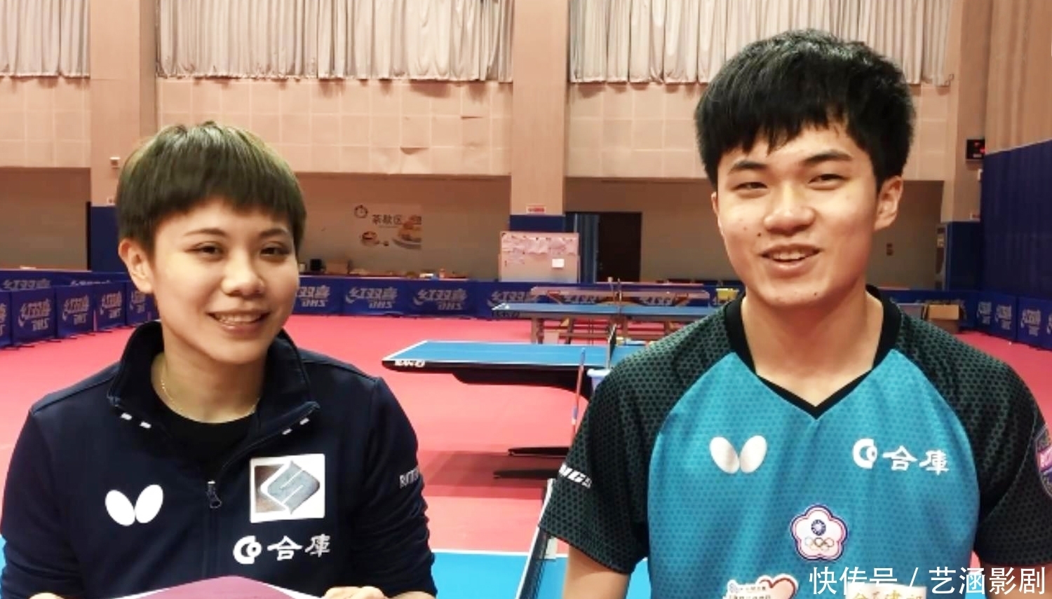 单尚未正式 单尚未正式