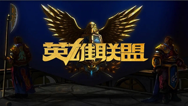 在面对不可